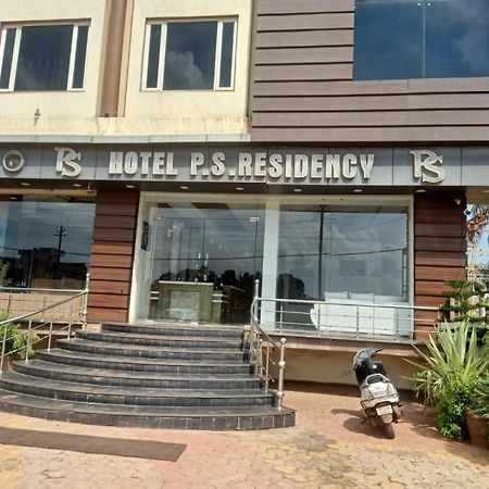 Ps Residency Hotel Shivpurī Buitenkant foto