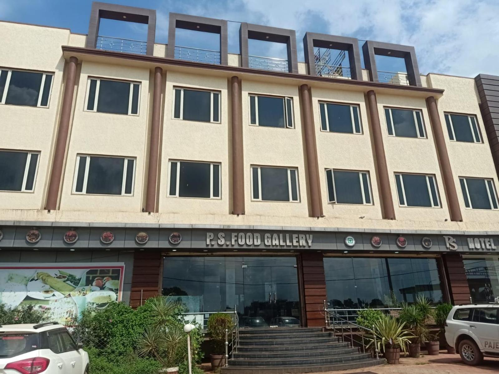 Ps Residency Hotel Shivpurī Buitenkant foto