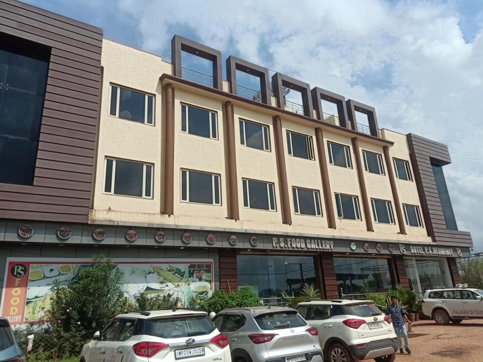 Ps Residency Hotel Shivpurī Buitenkant foto